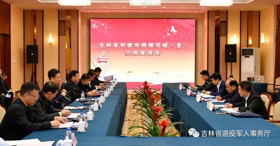 W020191119358866968001.jpg W020191119358866968001.jpg