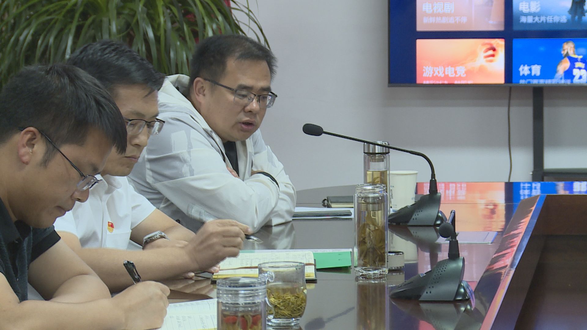 非公经济00000000.jpg 非公经济00000000.jpg