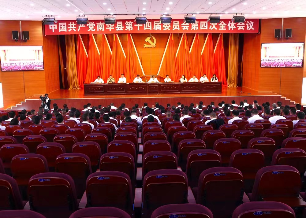 mmexport1660108661084.jpg mmexport1660108661084.jpg