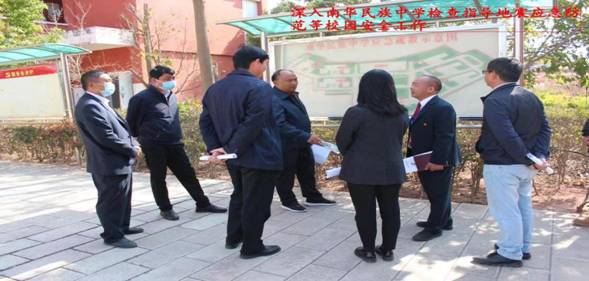 97190f75c0561e8047b7bc7f2c3053e